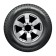 Winter tire is insignificant Yokohama iceguard G075 265/50 R22 112Q