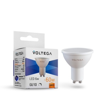 Voltega 8457, 6W, 5x5x5.6 cm, GU10, 600LM, 2800K, matte color-1