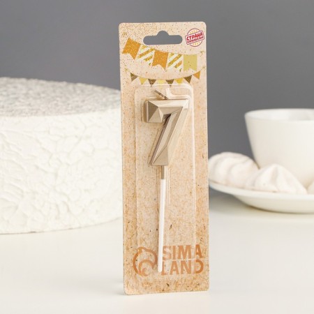 Candle in the cake on the skewer "Almaz", the number "7", champagne, 4.8x2.6 cm-4