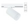 Crutal lamp Arte Lamp Flame A1519PL-1WH, GU10, 35 W, 5.2x5.2x12.3 cm, white