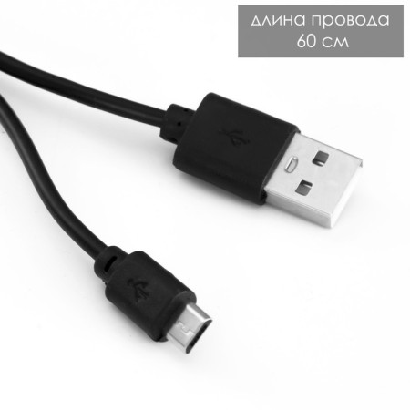 Touch -lamp "unicorn" LED 7 colors USB/from Black Black Black Risalux-14