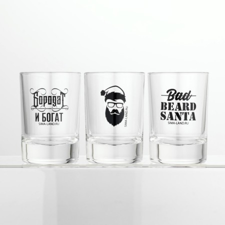 Set of piles "Be the best in the new year", 3 pcs., 50 ml-12