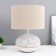 Camelia table lamp E27 40W white-gray 27.5x27.5x39.5 cm Risalux