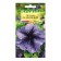 Petunia seeds "Grandfather BLLU", F1, 7 pcs.