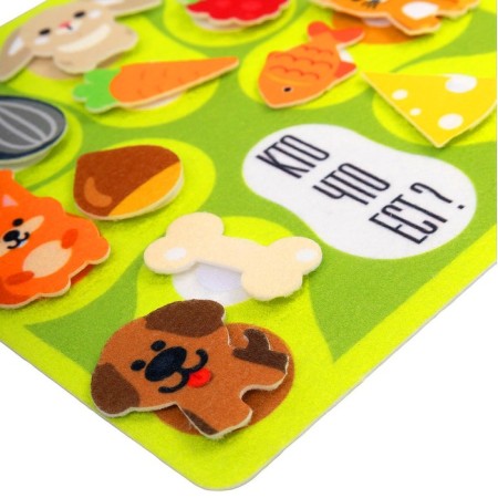 Fetra set on Velcro "Who eats what?", In the euro suspension-5