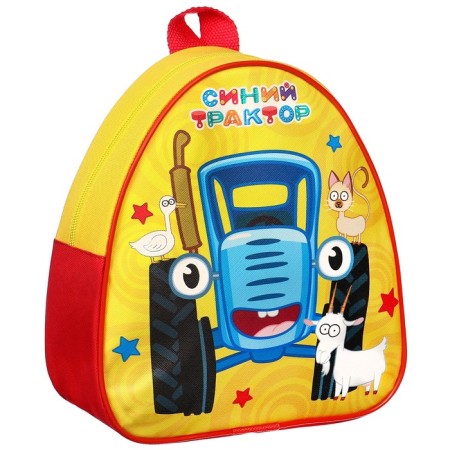 Baby's backpack "Blue Tractor"-2