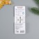 Growing gift pencils mini "blue spruce + pine" set 2 pcs.