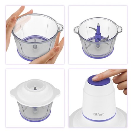 KitFort KT-3050-1, plastic grinder, 400 W, 1.5 l, 2 speeds, white-violet-3