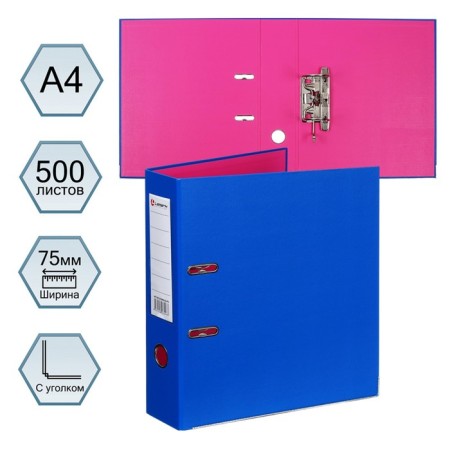 A4, 75 mm, LAMARK, PVC, bilateral wrapping, metal edging, pocket for a spine, collected, blue/pink
