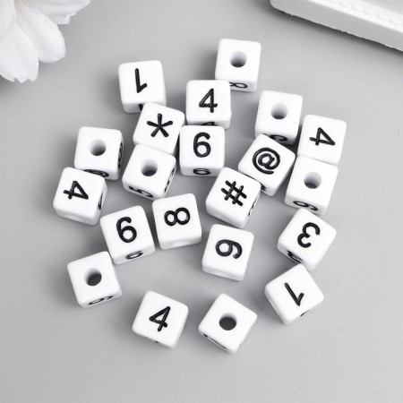 Beads for creativity plastic "Distance on the cube" White set 20 g 1x1 cm