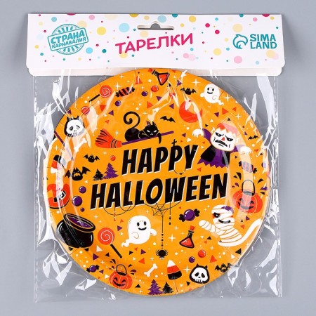 Paper plate "Happy Halloween", in a set of 6 pcs.-4