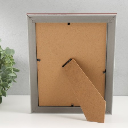 Photo frame plastic 15x20 cm "Golden waves and points" dark wood 18.5x23.5 cm-3