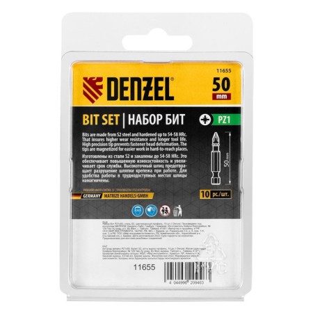 Denzel 11655 bit set, hexagonal profile, PZ1 x 50 mm, steel S2, 10 pcs.-3
