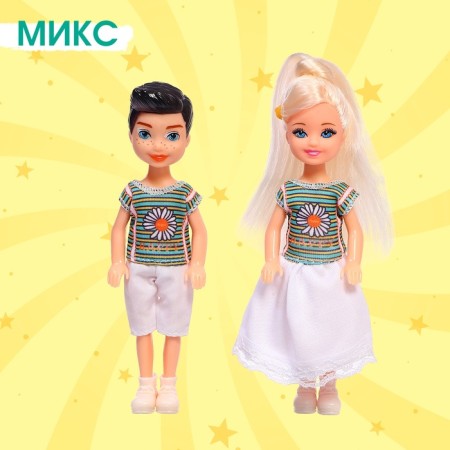 Set of dolls-lachers "Best Friends", mix-7