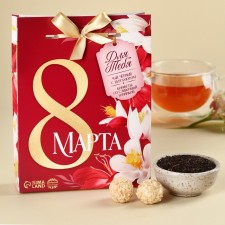 Gift set 