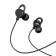 Hoco M103 headphones, wired, vacuum, microphone, 1.2 m, black