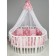 Set in the crib "Delicate dance", 15 objects, pink color