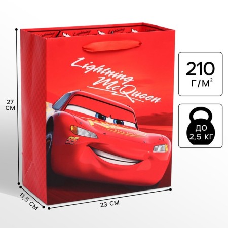 Gift package, 23x27x11.5 cm, packaging, cars