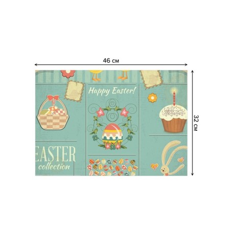 A set of napkins for setting the table “Vintage congratulations on Easter”, rectangular, size 32x46 cm, 4 pcs-2