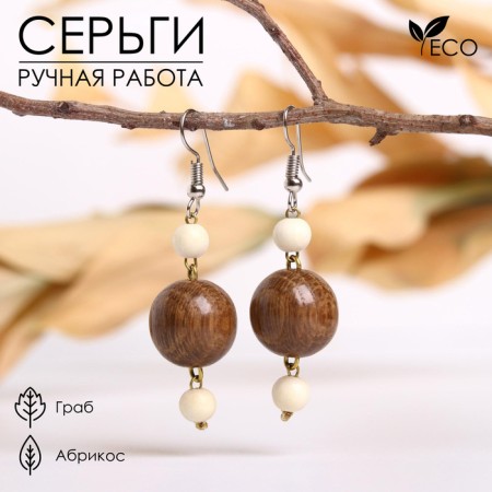Handmade earrings, wooden "Snowball", color mix