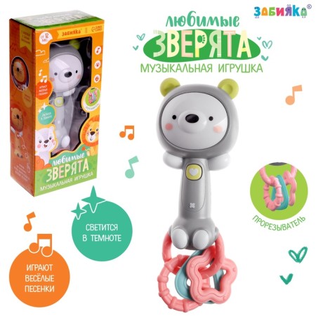 Zabiyaka musical toy "Favorite animals" SL-07150B sound, light, bear