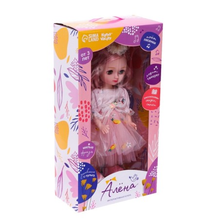 Interactive doll "Alena", sound-4