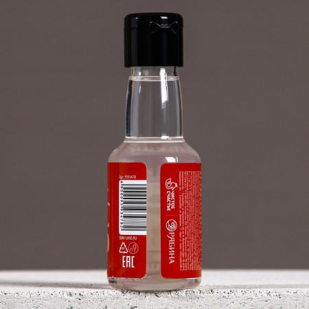 Shower gel "Best Man", 100 ml, cranberry aroma, Hard line-1