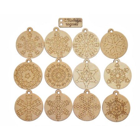 New Year! Harvesting for creativity "Christmas toys. Snowflakes "