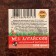 Honey Altai "Different Trade", natural floral barrel, 1 kg
