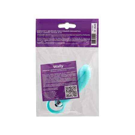 Willy Eromantica double stimulation vibrator, 12 cm, silicone, mint color-10