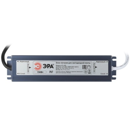 LP-LED era power supply for LED tape 24V, 150 W, 6.2 A-1