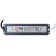 LP-LED era power supply for LED tape 24V, 150 W, 6.2 A