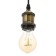 Lamp Bayerlux 40390/3 E27 40W Black-Bronza 50x6x7-107 cm