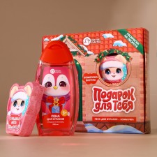 Gift set Children's pure happiness “Gift for you”: Foam for bathing 250 ml and a bathtub bomb 110 g, New Year
