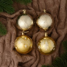 Set of balls plastic D-5.5 cm, 4 pcs 