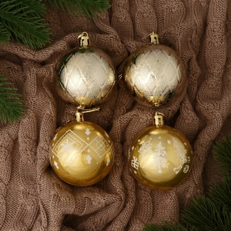 Set of balls plastic D-5.5 cm, 4 pcs "Amelie" gold