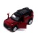 Metal machine Land Rover Defender 110, 1:43, inertia, doors open, red color