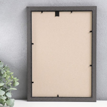 Photo frame Plastic "Plaza" 21x30 cm (glass), 2014-87-2