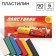 Plasticine 6 colors 90 g "Champion", cars