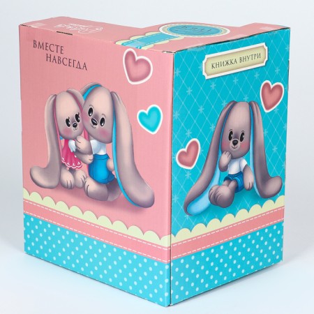 Soft toy "Bunny LU", with a book, boy-10
