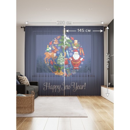 Photo "New Year's ball", size 145x265 cm, 2 pcs-1