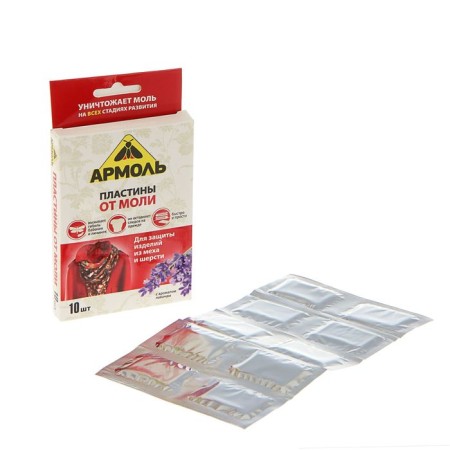 Plates from moths "Armol", 10 pcs
