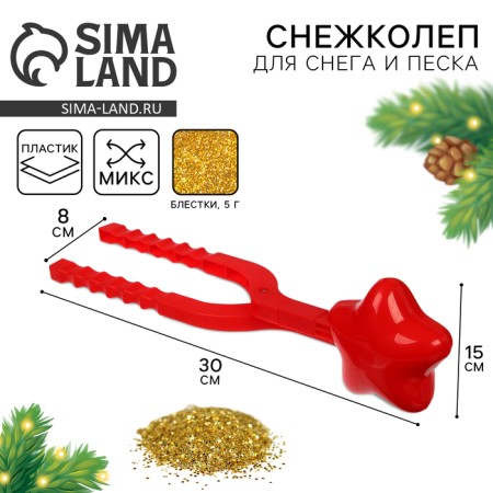 Snezhkolev-Peskolev "Zvezda", 30 × 8 cm+ sparkles 5 g, for the new year