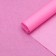 Package Paper by silence, "neon series", pink, 50 cm x 66 cm