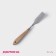 Spatula confectionery shares "Deco", 22 cm