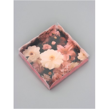 Cookie box, confectionery packaging, "you are beautiful", 15 x 15 x 3 cm-1