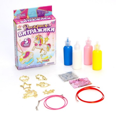 Set for creativity “Color stained -glass windows. Unicorns "5 forms-1