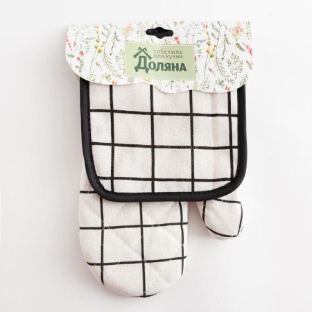 The kitchen set of the “cell” shade is centered, a bag 17*17 cm, mitten 26*16 cm, 100% p/e-3