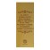 Nick Award Figure Cup with an anniversary of 50, 18 x 7 cm, plastic, gold
