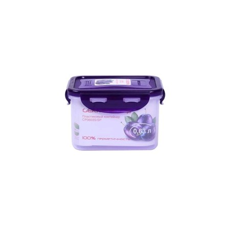 OURSSON plastic container, 630 ml, CP0603S/SP-2